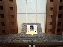 【東京都/台東区上野】コスモ上野パークサイドシティ エントランス