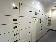 【東京都/台東区上野】コスモ上野パークサイドシティ 宅配BOX