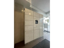 【東京都/台東区千束】上野入谷シティハウス 宅配BOX