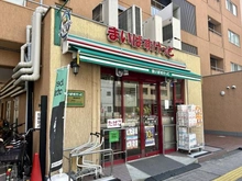 【東京都/台東区蔵前】朝日蔵前プラザ まいばすけっと　蔵前駅前店（現地より約260m）