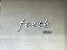 【東京都/荒川区東日暮里】feeth＃001 マンション表札