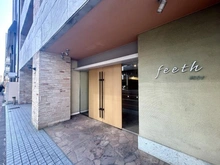 【東京都/荒川区東日暮里】feeth＃001 エントランス