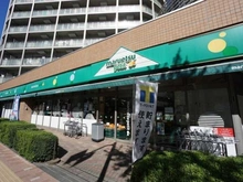 【東京都/荒川区東日暮里】リーデンスタワー 敷地内施設：マルエツプチ東日暮里
