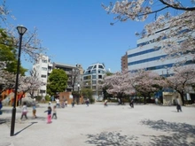 【東京都/荒川区東日暮里】ライオンズマンション日暮里南公園 日暮里南公園（現地より約90m）