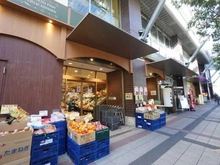 【東京都/荒川区西日暮里】ステーションプラザタワー  マルマンストア日暮里店（現地より約160m）