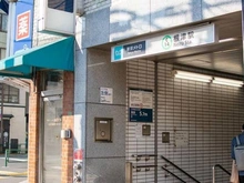 【東京都/台東区池之端】ルネッサンスタワー上野池之端 東京メトロ千代田線「根津」駅（現地より約304m）：徒歩4分