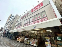 【東京都/台東区西浅草】マンション西浅草  三平ストア浅草店（現地より約70m）
