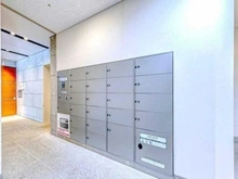 【東京都/荒川区東日暮里】アトラスブランズタワー三河島 宅配BOX