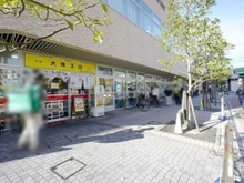 【東京都/荒川区東日暮里】アトラスブランズタワー三河島 敷地内施設：1階　セブンイレブン三河島駅前店