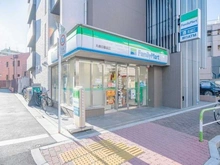 【東京都/荒川区東日暮里】アトラスブランズタワー三河島 ファミリーマート日暮里店（現地より約1,070m）