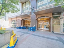 【東京都/荒川区東日暮里】アトラスブランズタワー三河島 マルマンストア日暮里店（現地より約1,110m）