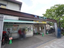 【東京都/台東区池之端】シティタワー上野池之端 上野動物園（現地より約50m）