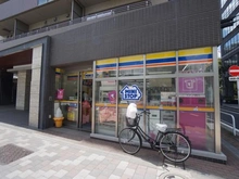 【東京都/台東区池之端】シティタワー上野池之端 ミニストップ上野池之端店（現地より約70m）
