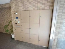 【東京都/台東区千束】サンレイ浅草 宅配BOX