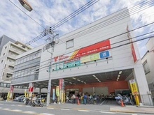 【東京都/台東区千束】サンレイ浅草  業務スーパー 浅草店（現地より約650m）
