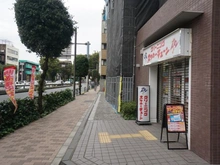 【東京都/世田谷区野沢】クレヴィア駒沢大学 前面道路：大規模修繕中