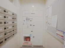 【東京都/世田谷区野沢】クレヴィア駒沢大学 宅配BOX