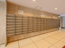 【東京都/豊島区西巣鴨】コープ野村大塚 メールBOX