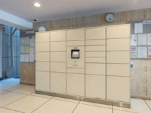 【東京都/豊島区西巣鴨】コープ野村大塚 宅配BOX