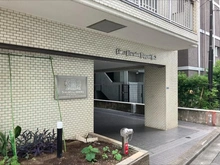 【東京都/台東区根岸】ライオンズマンション日暮里第2 エントランス