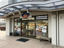 【埼玉県/さいたま市大宮区堀の内町】グランドシティ大宮 EAST TOWER 全日食チェーンシティマーケット大宮店（現地より約30m）