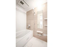 【埼玉県/さいたま市北区宮原町】ラミーユ大宮ハイライズ二番館 ルナール棟 浴室