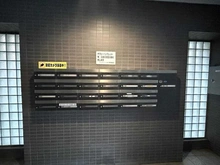 【埼玉県/さいたま市大宮区仲町】ラ・ムエット大宮 メールBOX