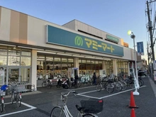【埼玉県/さいたま市見沼区東大宮】メゾン・ド・ルミネ東大宮 マミーマート東大宮店（現地より約390m）