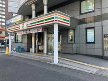 【埼玉県/さいたま市大宮区土手町】ライオンズプラザ大宮 セブンイレブンさいたま土手町店（現地より約40m）