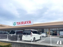 【東京都/立川市一番町】ハイホーム立川一番町 TAIRAYA 中神店（現地より約500m）：
