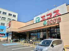 【東京都/八王子市横山町】グエルスクエア八王子 エコス大横店（現地より約700m）：
