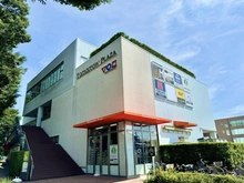 【東京都/日野市旭が丘】グランシティ豊田レジデンシアガーデン トゥモロープラザ（現地より約1,500m）：