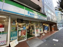 【東京都/八王子市大和田町】ダイアパレス八王子大和田 ファミリーマート京王八王子店（現地より約850m）：
