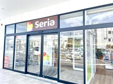 【東京都/昭島市武蔵野】ザ・バーデン昭島ペイ・サージュ Seria アクロスプラザ昭島店（現地より約650m）：