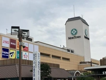 【東京都/昭島市昭和町】シェモア昭島館 モリタウン（現地より約400m）：