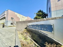 【東京都/立川市錦町】リーベスト立川錦町II  東京都立立川高等学校（現地より約550m）：