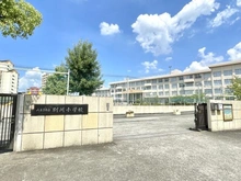 【東京都/八王子市別所】蓮生寺公園通り三番街 5号棟 八王子市立別所小学校（現地より約900m）：