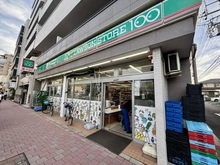 【東京都/立川市高松町】メリーコート立川 ローソンストア100立川高松町店（現地より約250m）：