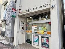 【東京都/立川市高松町】メリーコート立川 立川高松郵便局（現地より約450m）：