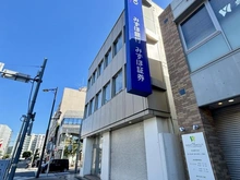 【東京都/日野市多摩平】クイーンシティ豊田多摩平の丘 みずほ銀行　日野支店（現地より約200m）：