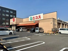 【東京都/八王子市八日町】ダイアパレスクレセール八王子 エコス大横店（現地より約180m）：