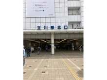 【東京都/立川市高松町】モアグランデ立川 立川駅北口（現地より約550m）：