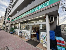 【東京都/立川市高松町】ワイズユウラク立川 オーソンストア100立川高松町店（現地より約33m）：