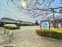 【東京都/立川市若葉町】若葉の杜コスモガーデンズ七番館 若葉公園（現地より約350m）：