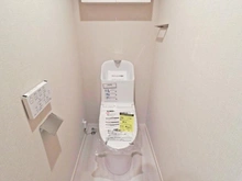 【東京都/昭島市武蔵野】ライオンズマンション昭島 トイレ