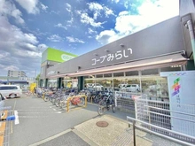 【東京都/東大和市立野】東大和ナショナルコート コープみらい　上北台店（現地より約800m）：