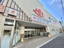 【東京都/八王子市並木町】ゼファーアートフィールズフェアステージ スーパーアルプス西八王子店（現地より約1,000m）：