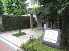 【東京都/立川市曙町】ベルシャトゥ立川 アプローチ