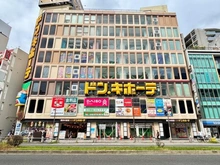 【東京都/立川市曙町】ベルシャトゥ立川  MEGAドン・キホーテ　立川店（現地より約135m）：