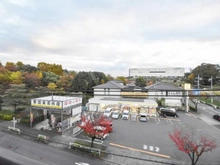 【東京都/八王子市南大沢】ライオンズマンション南大沢 眺望